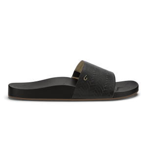 K??pe'a Pono - Black / Weave